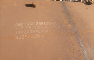 江蘇舞鋼耐磨板NM500 高性能冶金材料的切割與銷售解析